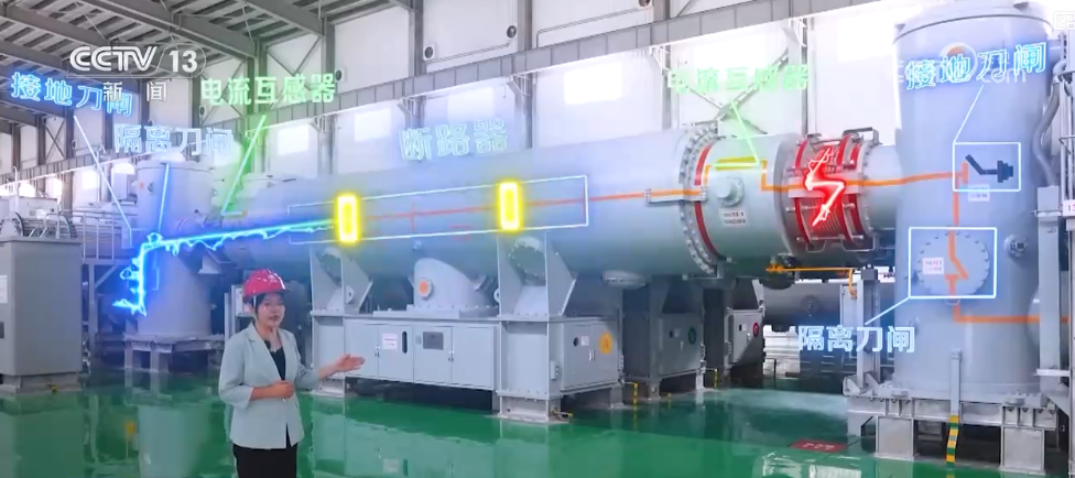 1758588878305.png 十四五.4.png